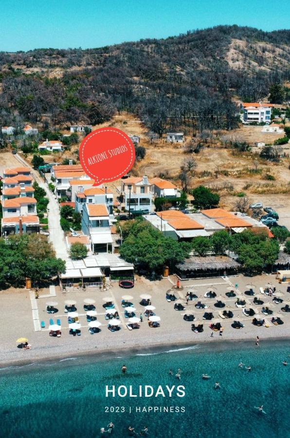 Alkioni Studios Vatera Luaran gambar
